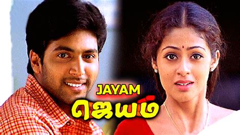 jayam movie photos|jayam full movie in tamil.